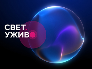 Трамп и Си у Вашингтону - границе моћи