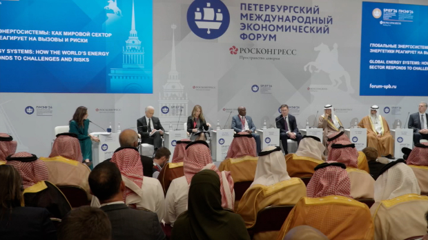 Поруке са форума у Санкт Петербургу - свет већ захватила једна од највећих нафтних криза