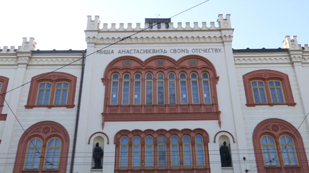 НАТ: До краја године у Србији могућа три нова универзитета