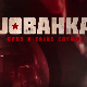 Јованка Броз и тајне службе, 7-10