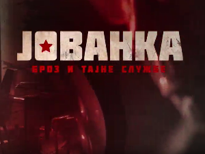 Јованка Броз и тајне службе, 7-10