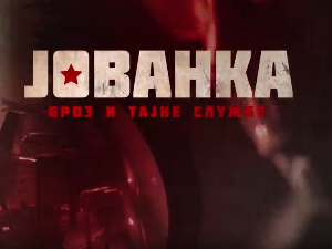 Јованка Броз и тајне службе, 8-10