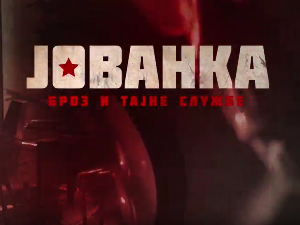 Јованка Броз и тајне службе, 9-10