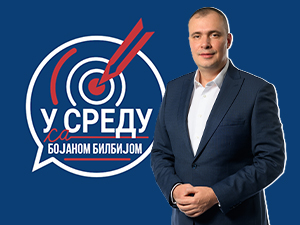Гост  – Никола Селаковић, министар културе у Влади Србије