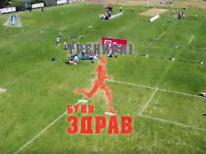 Тренирај  буди здрав:	16-24