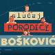 Случај породице Бошковић, 15. и 16. епизода