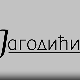 Јагодићи, 4-12