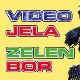 Видео јела, зелен бор