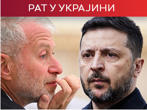 Од милијарди Челсија до поруке Путину – Зеленски открио шта је тражио од Абрамовича