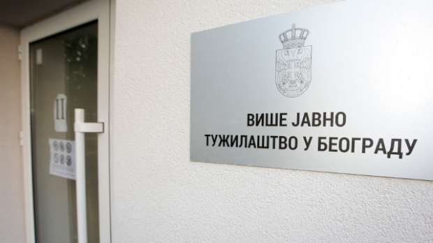 Обустављена истрага против Данке Вуковић – нема доказа да је доставила пиштољ у ресторан на Сењаку