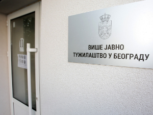 ВЈТ: Кривична пријава против НН лица због монтираног снимка навода судије Уставног суда