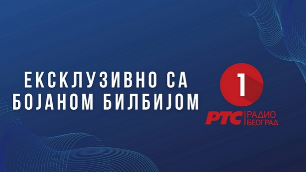 Ексклузивно са Бојаном Билбијом - Гост Милан Кнежевић, председник Демократске народне партије Црне Горе
