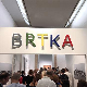  Арт зона: Бртка - Рим