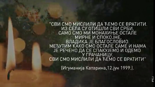 Српске светиње на КиМ-Мушутиште, нови живот светиња