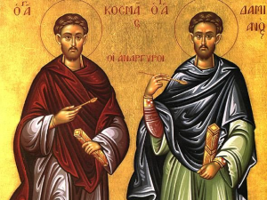 Летњи Свети Врачи – дан за молитву за оздрављење, верује се да без преке потребе не треба излазити из куће