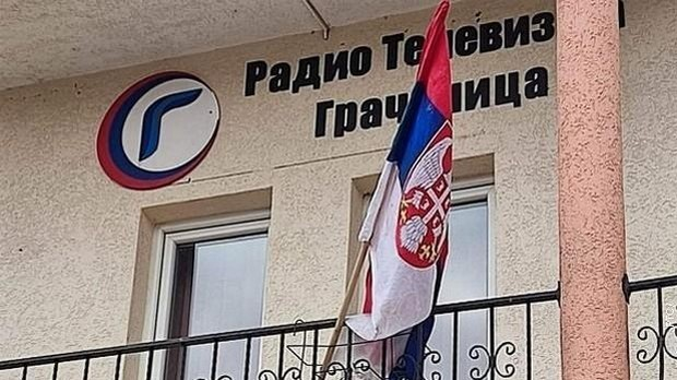 Јутарњи програм из три студија
