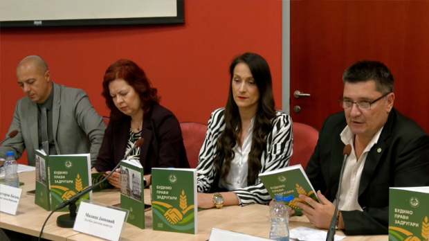 Представљена књига посвећена стратегији о задругарству