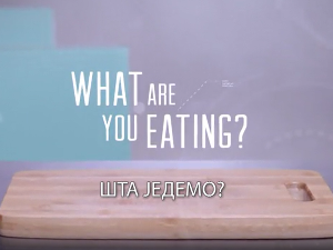 Шта једемо? 5. еп., 1 сезона