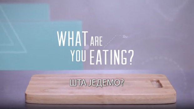 Шта једемо? 5. еп., 1 сезона