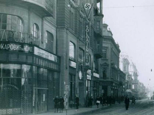 Живот у окупираном Београду 1941-1944: Година последња