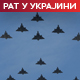 Макрон објавио: Украјински војници марширају, пилоти на 