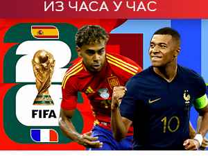 Француска и Шпанија играју за место у финалу Мундијала – познати састави (21.00, РТС 1)