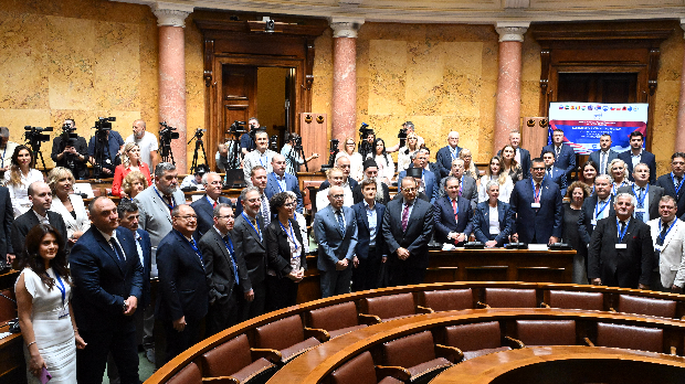 Конференција "Партнери у свету који се мења" у Скупштини Србије
