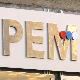 Савет РЕМ-а коначно на окупу – први тест већ у понедељак