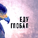 Еду глобал, 292. еп.
