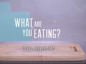 Шта једемо? 6. еп., 1 сезона