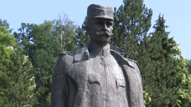 Сећање на војводу Петра Бојовића у Мишевићима на Златару