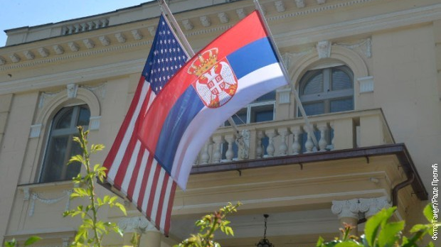 Енергетско удружење САД честитало покретање стратешког дијалога Србије и САД