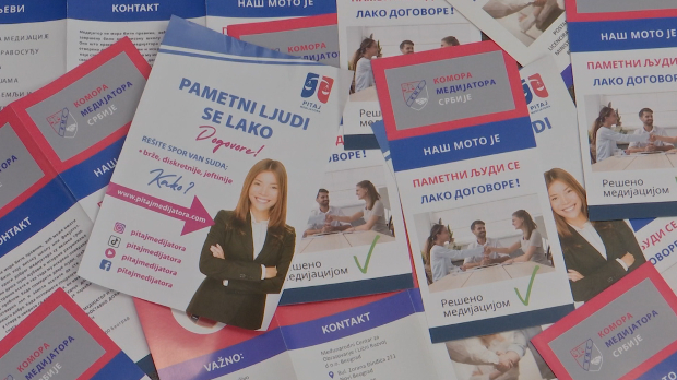 Медијација као алтернатива суду – успешна, а недовољно позната