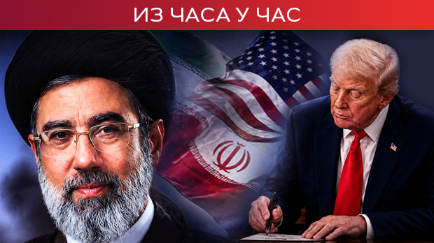 Иран суспендовао споразум са САД, Хамнеи тврди да је Трампов потпис "безвредан и неважећи"
