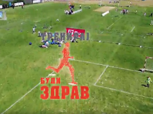 Тренирај буди здрав:	5-12