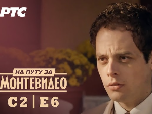 На путу за Монтевидео, 6-9