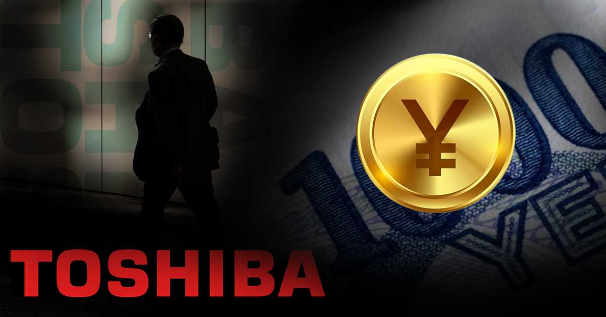 Пљачка од 300 милиона јена – једна од највећих мистерија Јапана није решена готово пола века