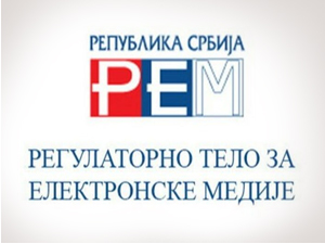 Конститутивна седница Савета РЕМ-а, очекује се и избор председника