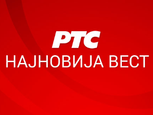 Брнабић: Седница Скупштине о поверењу Влади биће заказана за 27. јул