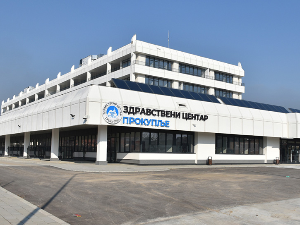 Шест особа повређено у саобраћајној несрећи код Куршумлије