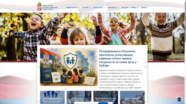 Помаже грађанима, не иде на боловање, ни на годишње одморе - ко је Радослав