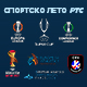 Наставља се спортско лето на РТС-у