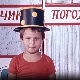 Чик погоди:	Археолог