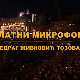 Златни микрофон - Тозовац