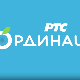  РТС Ординација 6. ц. - 12. емисија