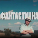 Фантастична планета - Смрт, 15. емисија