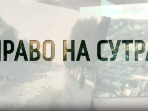 Право на сутра-Отета срећа, киднаповани