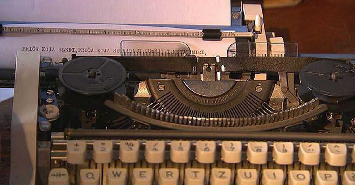 Досије Киш: 30 година касније