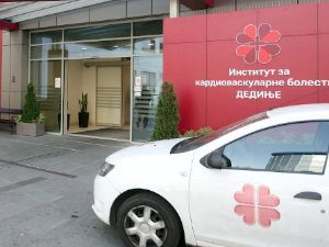 Институт "Дедиње" мења име у "Национални институт за срце и крвне судове Дедиње"