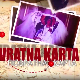 Повратна карта - Повратак на Малту